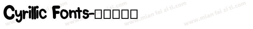 Cyrillic Fonts字体转换